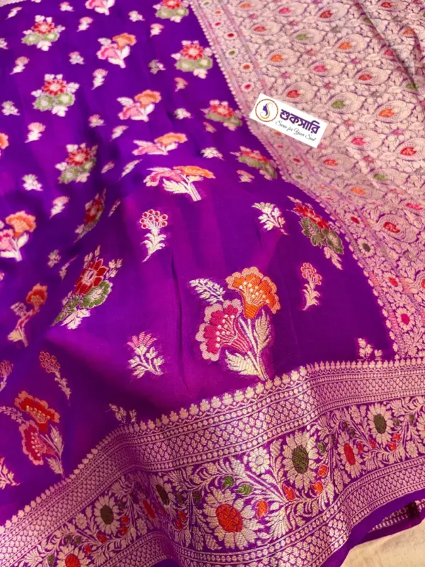 খাদ্দি শিফন জর্জেট মেজেন্টা শাড়ি