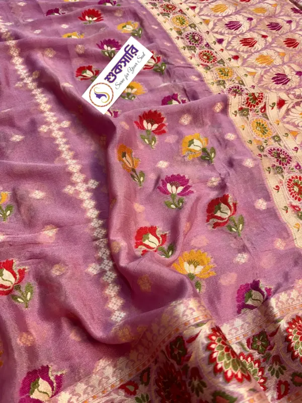 খাদ্দি শিফন জর্জেট রানি পিঙ্ক শাড়ি